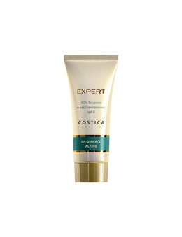 Exclusive Body Lotion